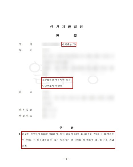 9a85003937751a3afa4be18041504d37_1765766686_8975.jpg 9a85003937751a3afa4be18041504d37_1765766686_8975.jpg