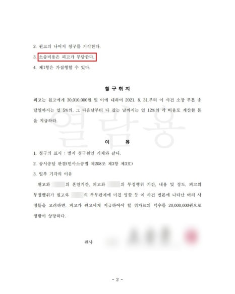 9a85003937751a3afa4be18041504d37_1765766689_0009.jpg 9a85003937751a3afa4be18041504d37_1765766689_0009.jpg